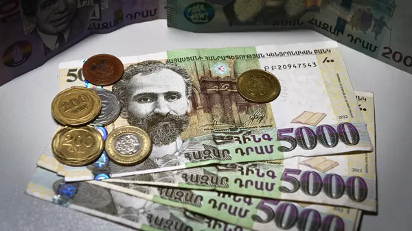 Армянские драмы