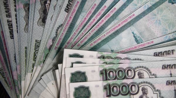 ЦБ назвал доходность рублевых фондов денежного рынка в 2023 году