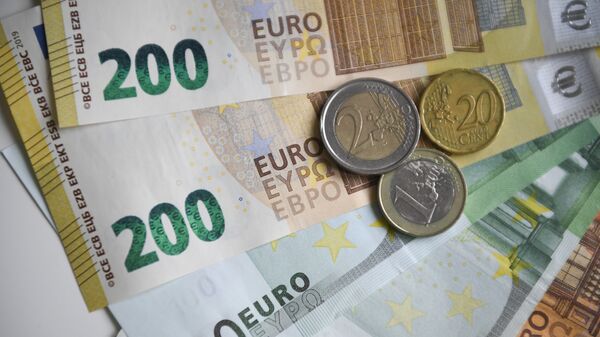 Активы немецкого Коммерцбанка на 94 миллиона евро арестовали