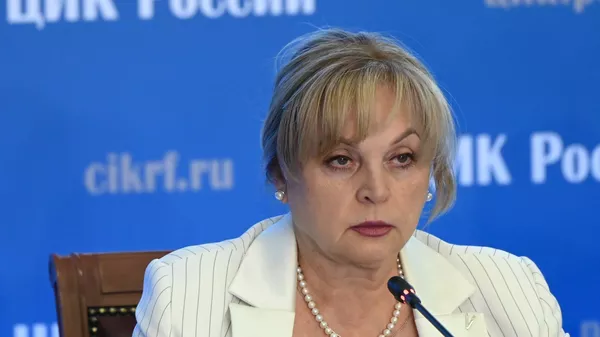 Председатель Центральной избирательной комиссии РФ Элла Памфилова