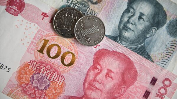 Курс юаня опустился до 11,93 рубля