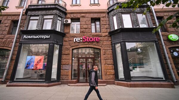 Магазин re:Store