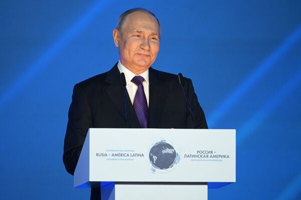 Президент РФ В. Путин принял участие в открытии  Международной парламентской конференции Россия - Латинская Америка
