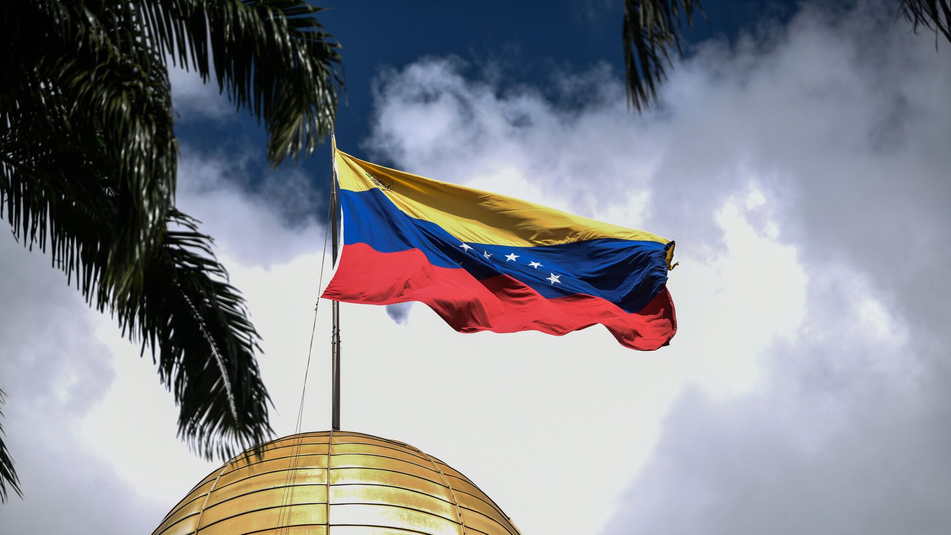 Флаг на здании Национальной ассамблеи Венесуэлы в Каракасе - ПРАЙМ, 1920, 19.11.2023