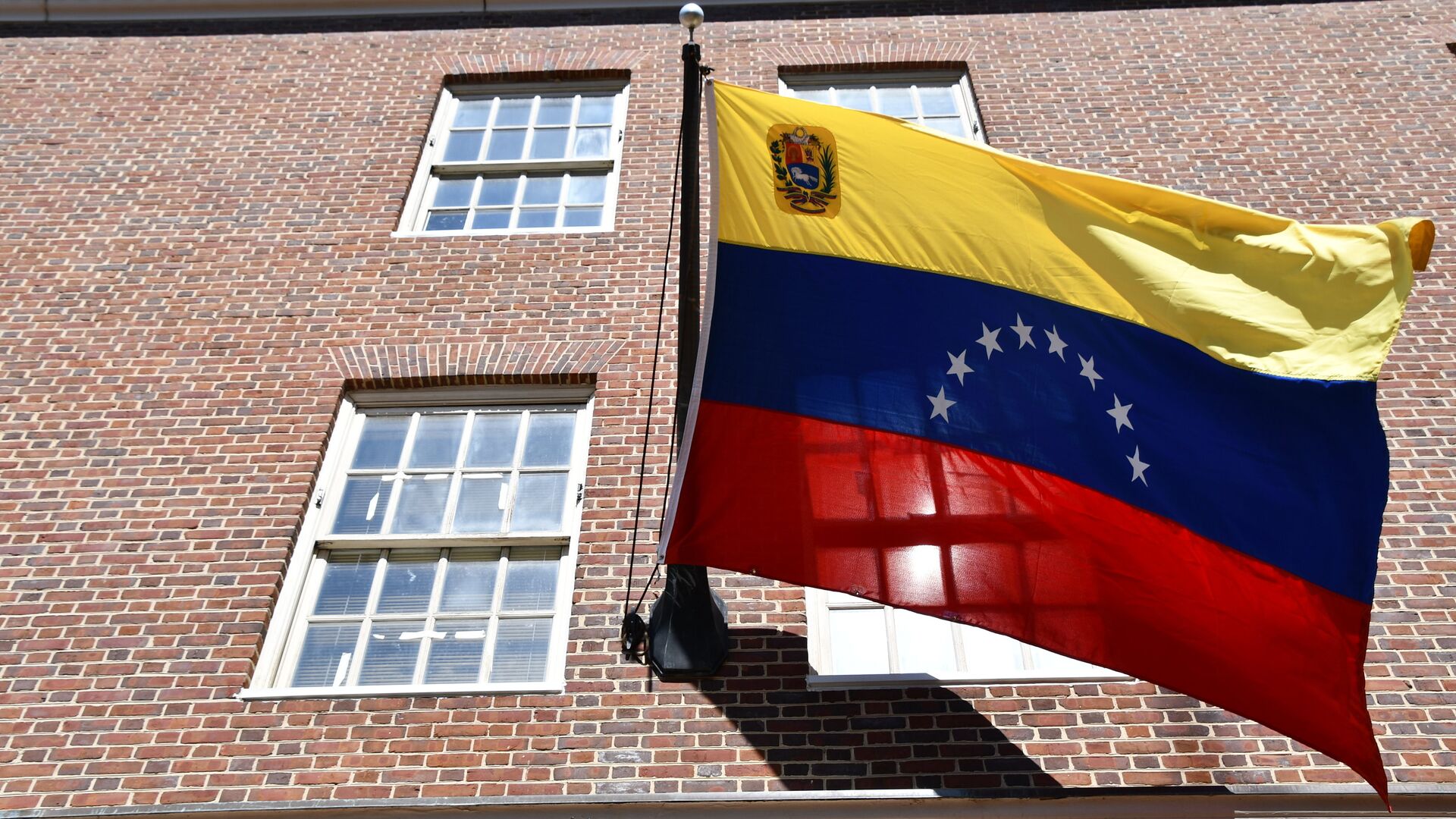 Флаг Венесуэлы - ПРАЙМ, 1920, 22.02.2024