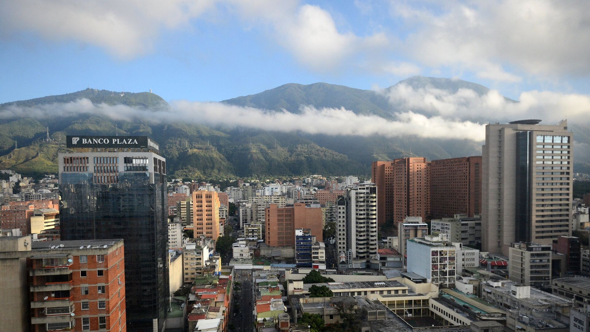 Города мира. Каракас - ПРАЙМ, 1920, 07.05.2025