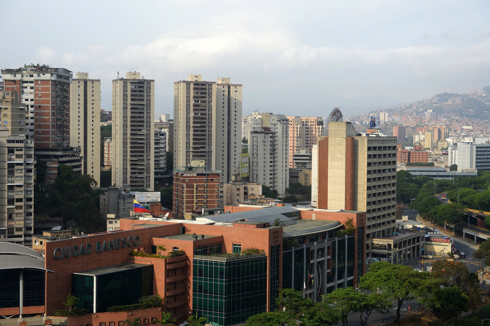 Города мира. Каракас - ПРАЙМ, 1920, 19.11.2023
