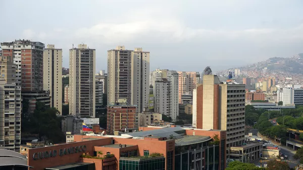 Города мира. Каракас