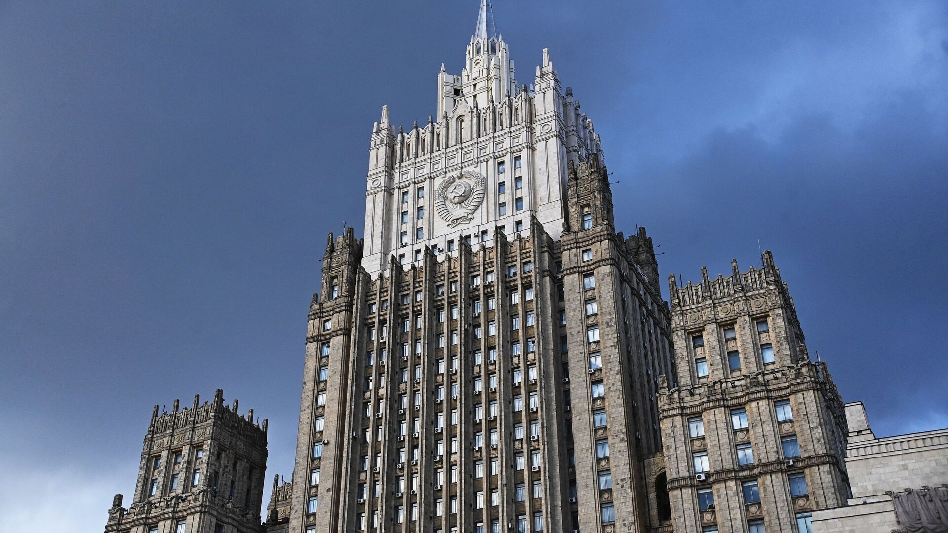 Здание Министерства иностранных дел РФ в Москве - ПРАЙМ, 1920, 06.05.2024