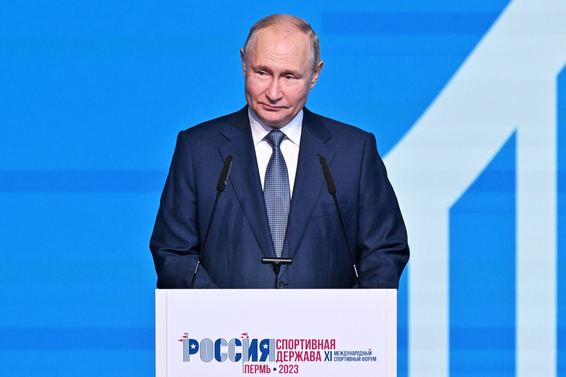 Президент РФ Владимир Путин - ПРАЙМ, 1920, 08.11.2023