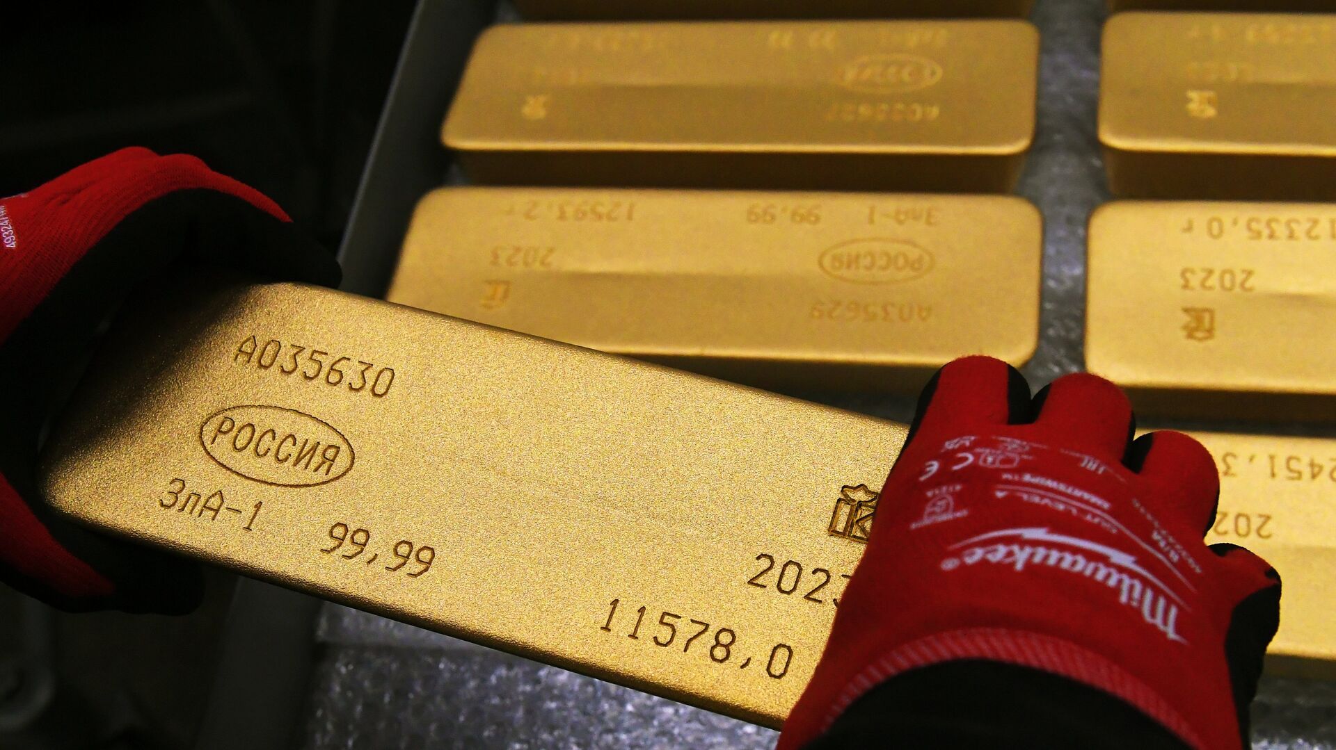 Готовые маркированные слитки золота высшей пробы 99,99% чистоты - ПРАЙМ, 1920, 18.04.2024