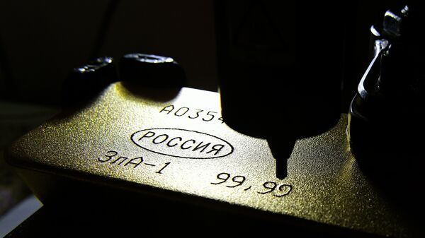 Маркировка слитка золота высшей пробы 99,99% чистоты