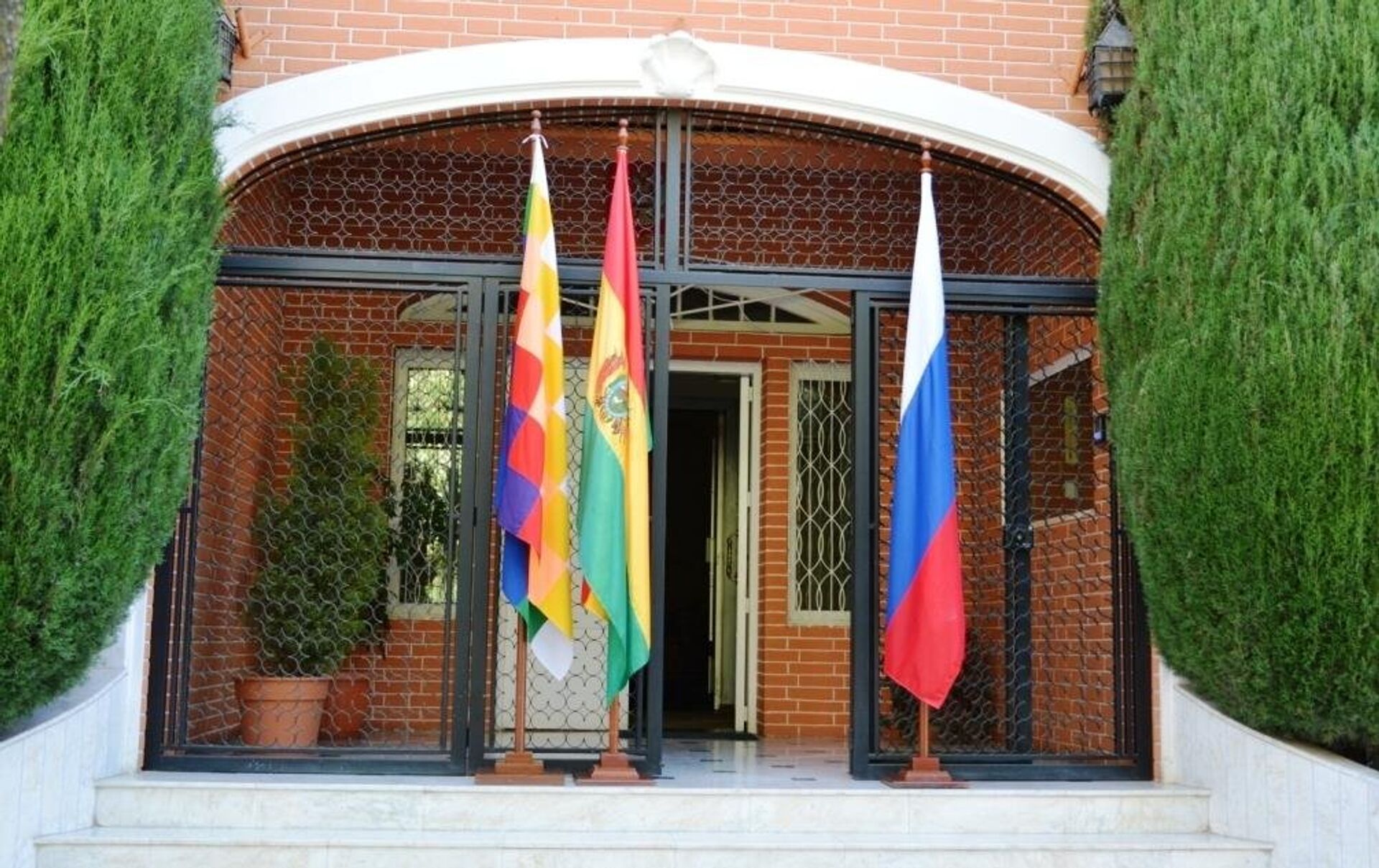 Посольство РФ в Боливии - ПРАЙМ, 1920, 09.11.2023