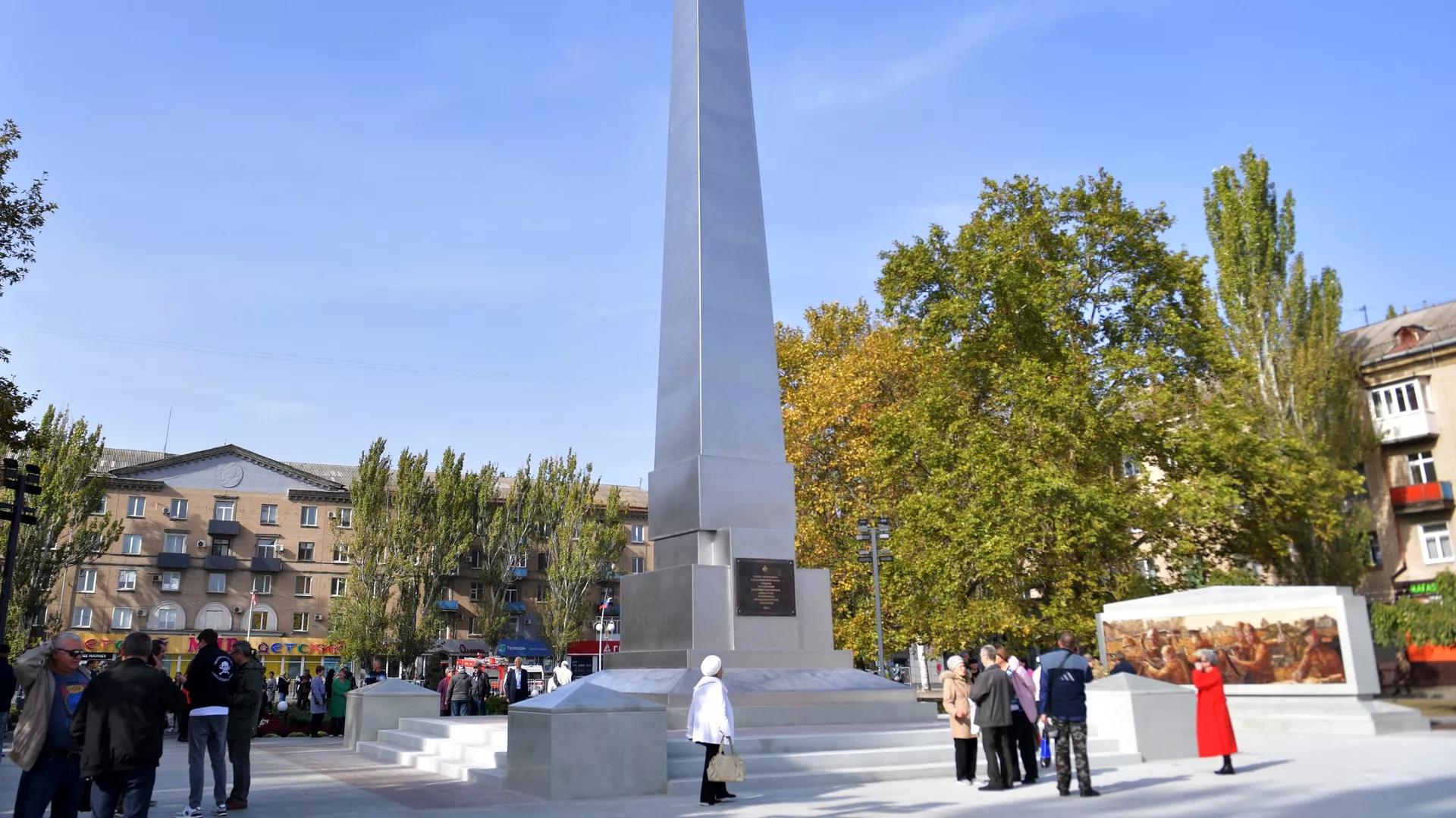 Город Мелитополь - ПРАЙМ, 1920, 23.11.2024