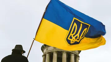 Флаг Украины