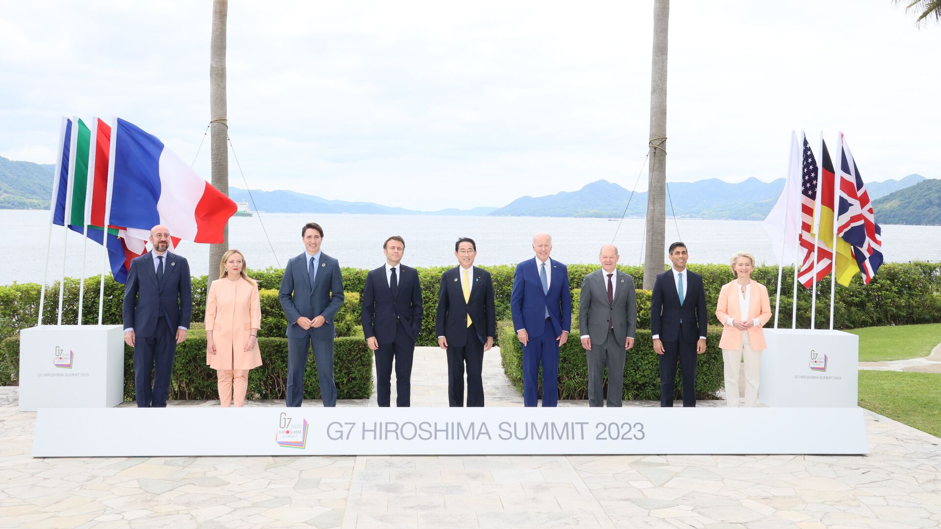 Саммит G7 в Хиросиме, 2023 год - ПРАЙМ, 1920, 22.02.2024