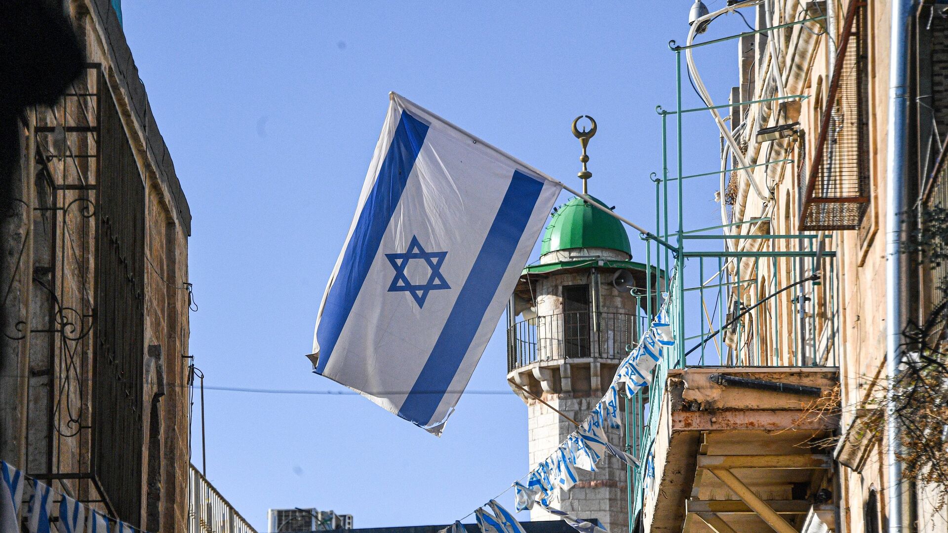 Флаг Израиля на улице в Иерусалим - ПРАЙМ, 1920, 28.11.2023