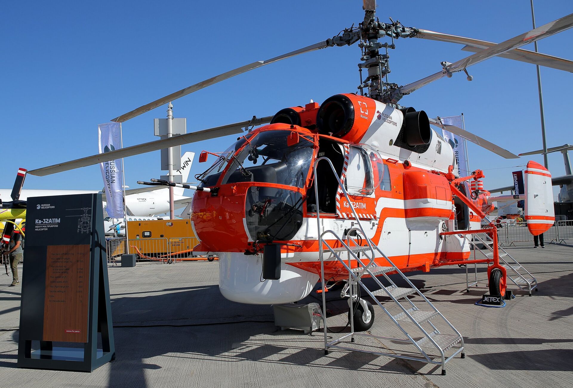 Пожарный вертолет Ка-32А11М на Dubai Airshow-2023 - ПРАЙМ, 1920, 29.12.2023