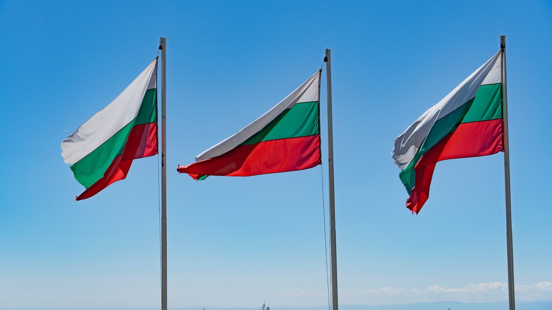 Флаги Болгарии - ПРАЙМ, 1920, 16.11.2023