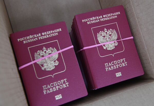 Заграничные биометрические паспорта