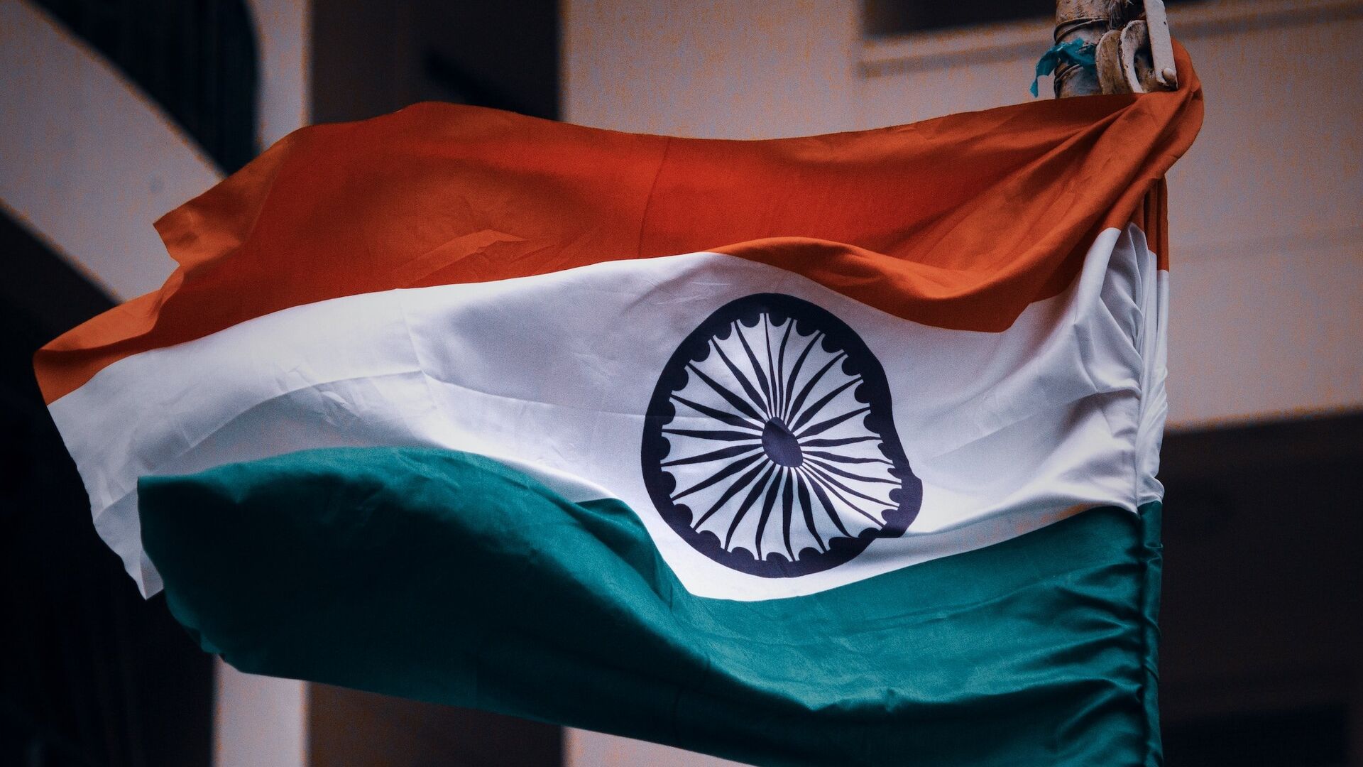 Флаг Индии - ПРАЙМ, 1920, 09.01.2024