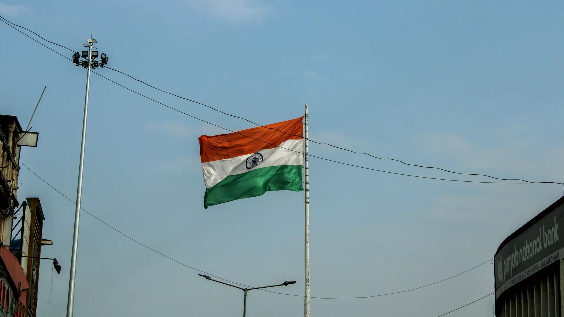 Флаг Индии - ПРАЙМ, 1920, 12.03.2024
