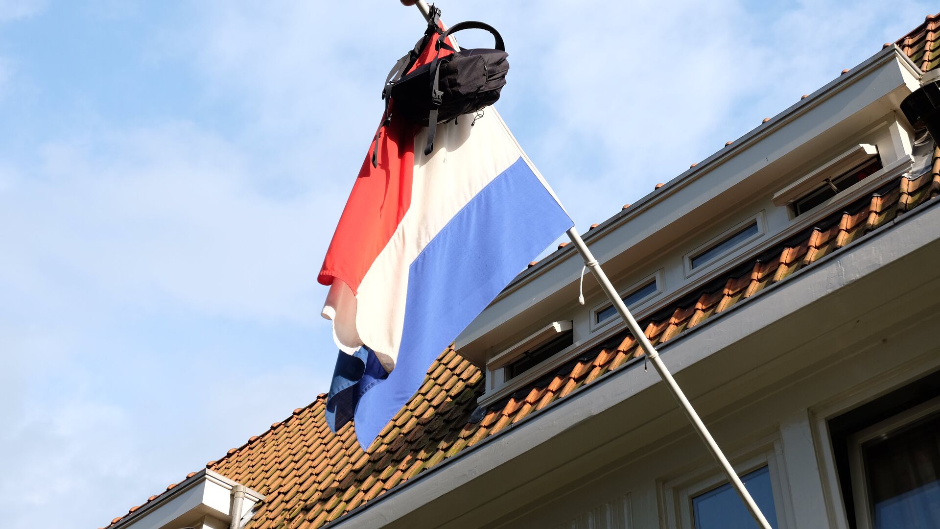 Флаг Нидерландов - ПРАЙМ, 1920, 16.05.2024