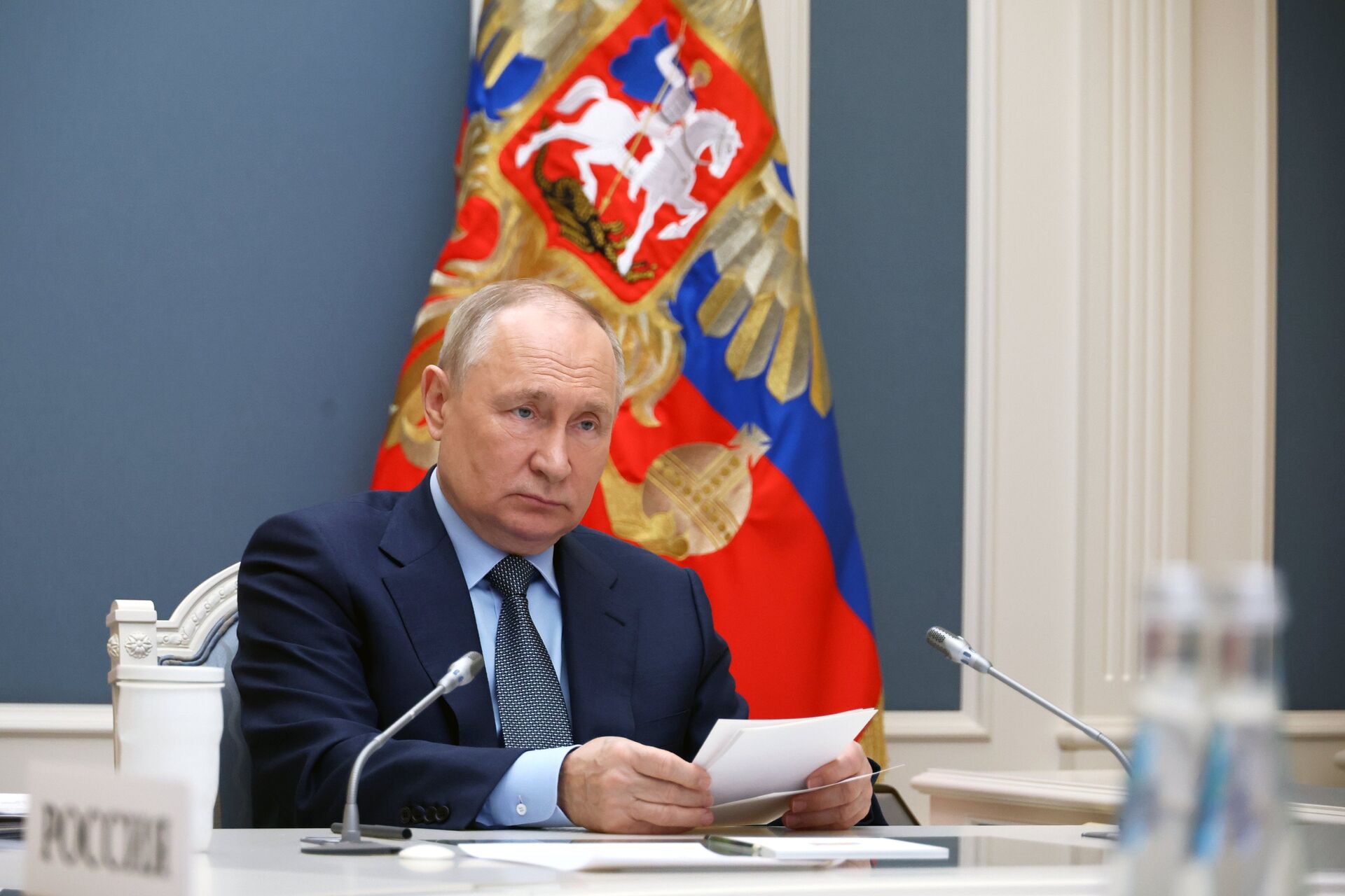 Президент РФ В. Путин принял участие во внеочередном саммите Группы двадцати - ПРАЙМ, 1920, 28.11.2023
