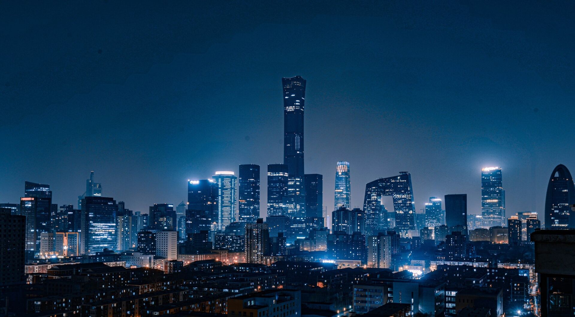 Вид на ночной Пекин, Китай - ПРАЙМ, 1920, 06.02.2024