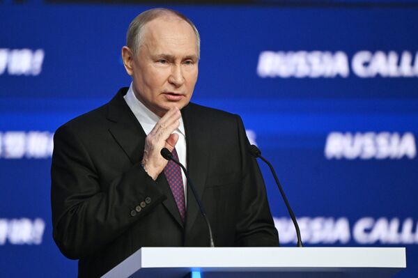 Президент России В. Путин принял участие в форуме ВТБ Россия зовет!
