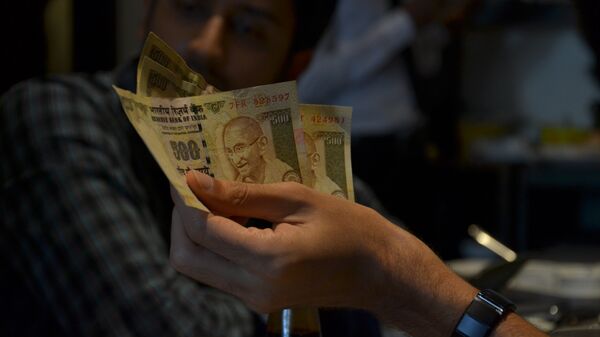 Индийские рупии