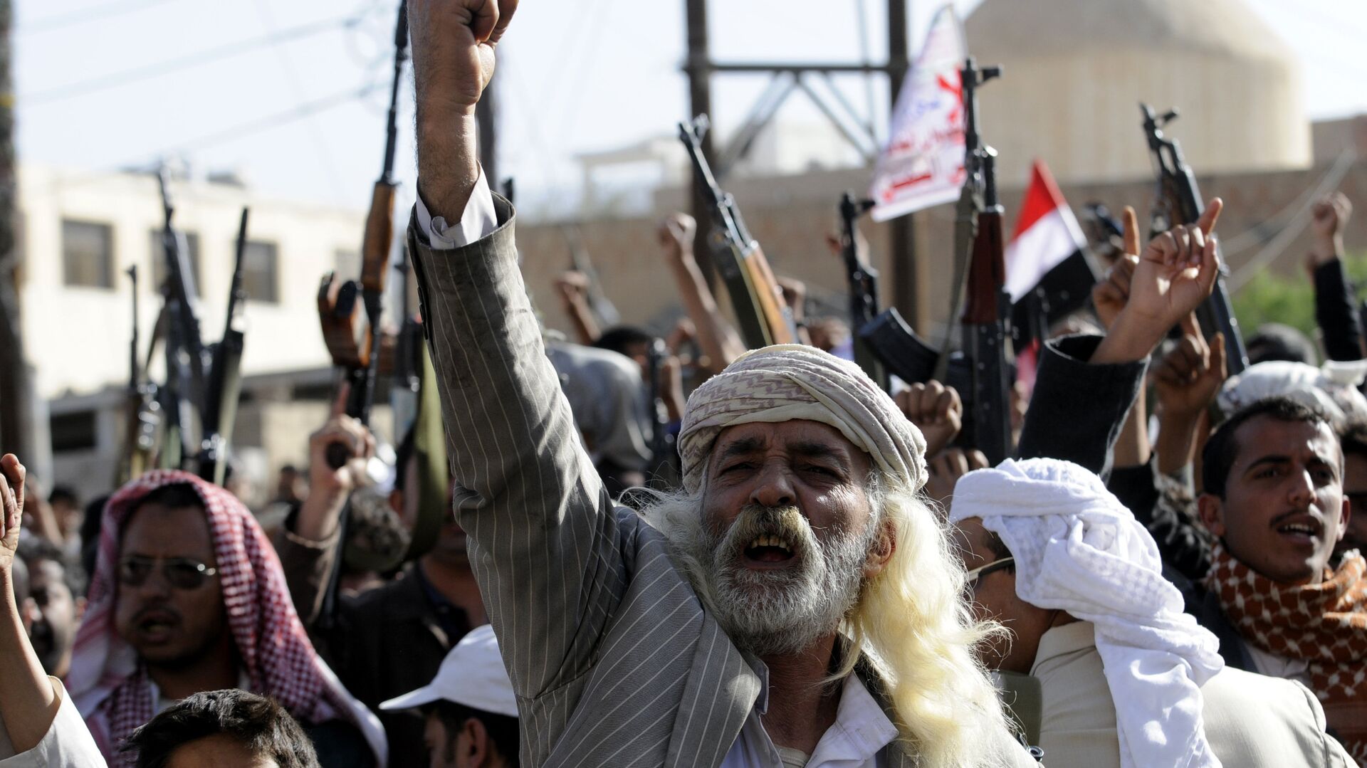 Акция протеста в Йемене - ПРАЙМ, 1920, 05.02.2024