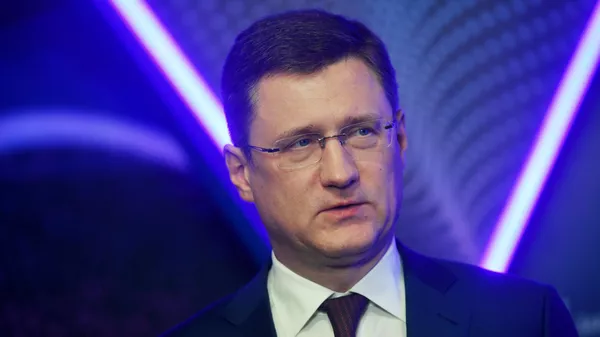 Выставка Россия.  Правительственная комиссия по направлению Энергетика