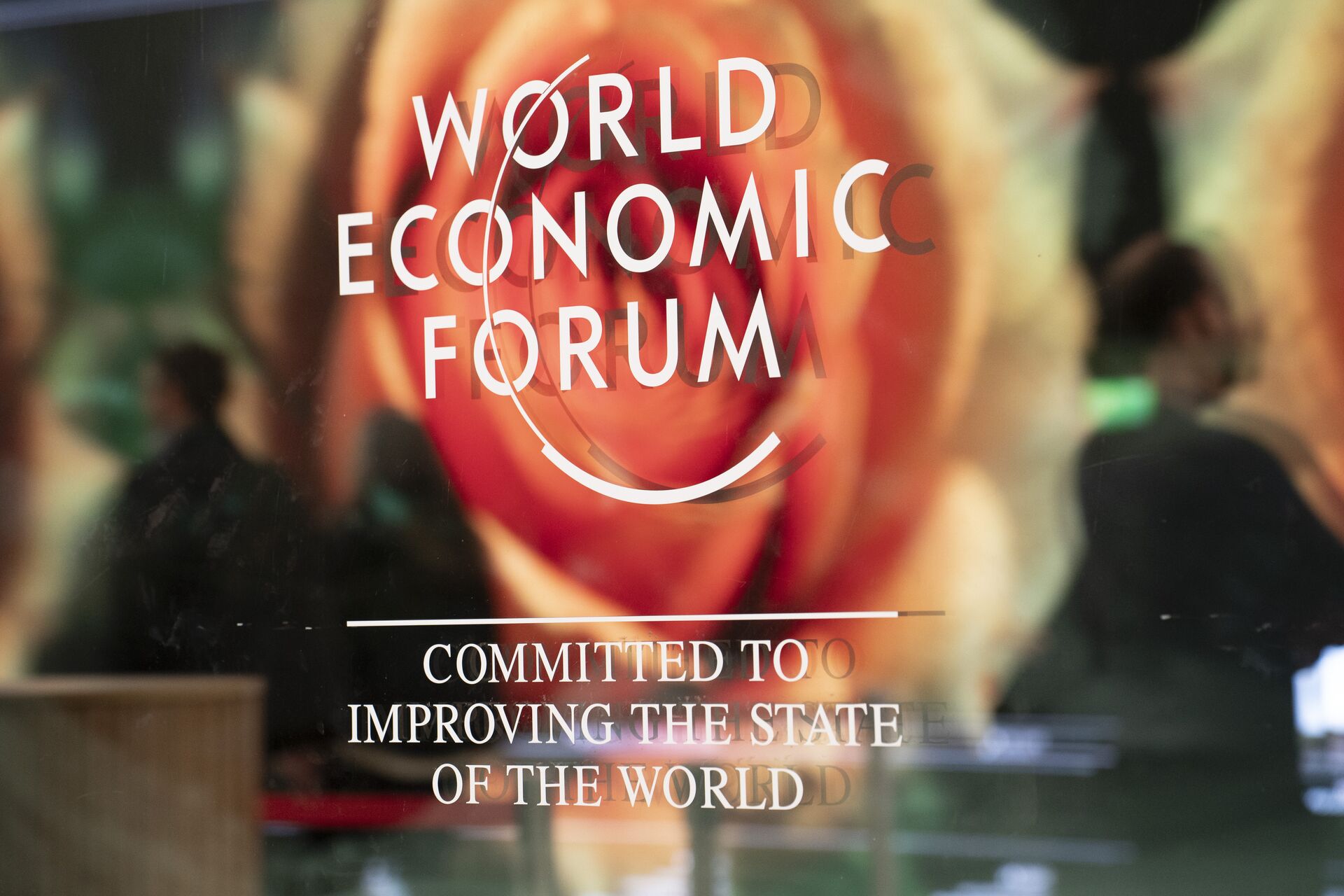 Всемирный экономический форум в Давосе 2024 - ПРАЙМ, 1920, 19.01.2024