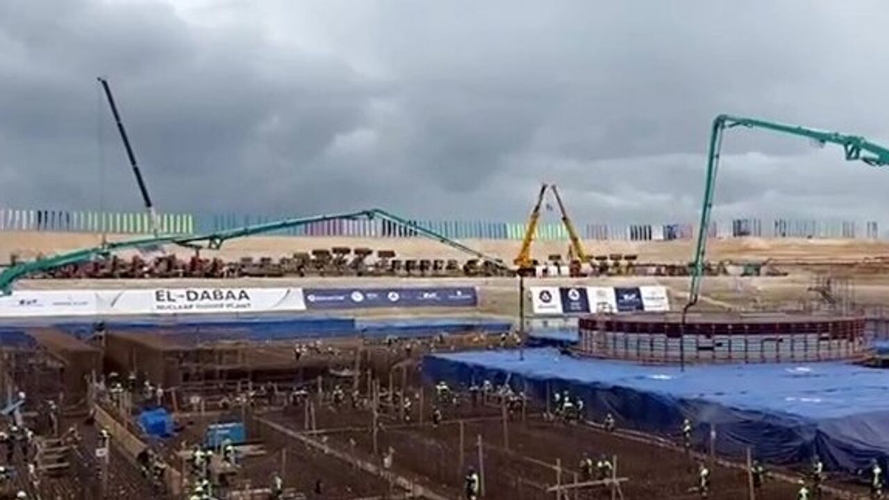 Эль дабаа