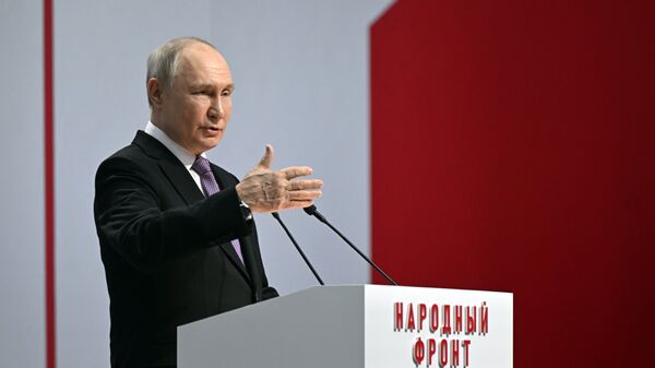 Президент РФ В. Путин принял участие в форуме Всё для Победы! в Туле