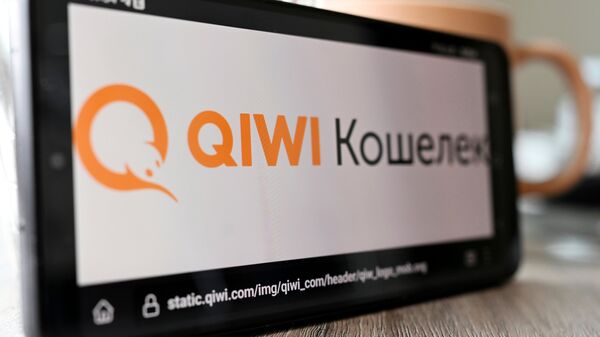 Сайт QIWI, открытый на смартфоне