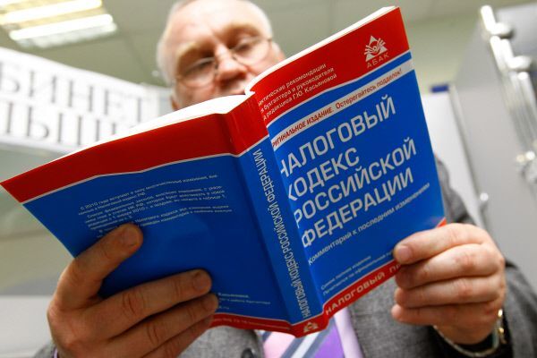 Только 70% москвичей своевременно платят налоги - ФНС