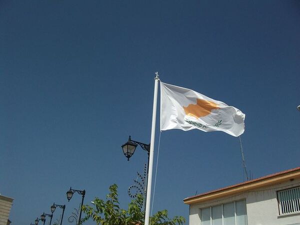 флаг Кипра