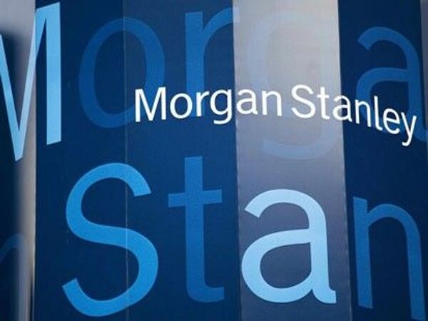 Morgan Stanley получил за 2012 год чистый убыток в $117 млн против прибыли годом ранее