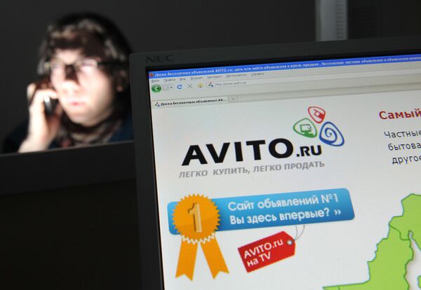 Доска объявлений Avito.ru привлекла $75 млн инвестиций