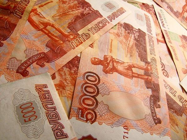 Резервный фонд РФ за март вырос на 1,2%, ФНБ - на 0,9% - Минфин