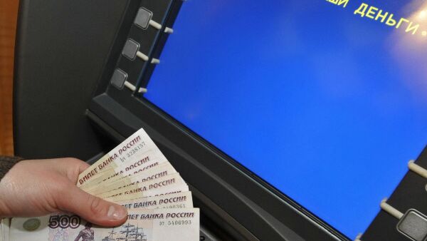 Банки, почта и банкоматы лидируют среди способов платежей в РФ - опрос