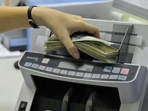 ЦБ РФ установит официальные курсы валют на период по 10 января