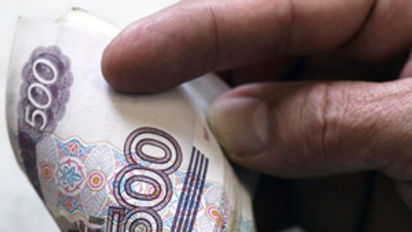  # Дефляция в РФ в августе составила 0,2%, рост цен за 8 месяцев - 4,7% - Росстат