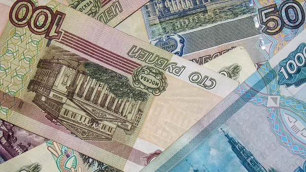 Третья за год недельная дефляция зафиксирована в РФ - Росстат [Версия 1]