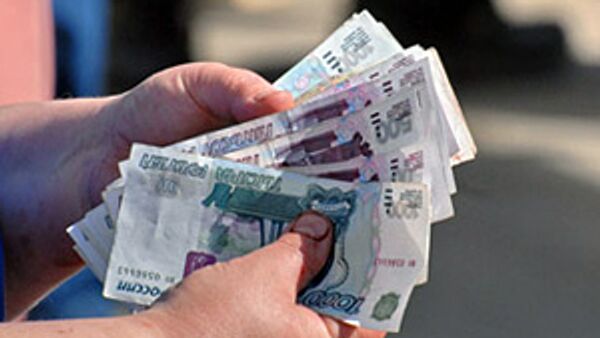 Правительство РФ с 1 июня проиндексировало зарплаты федеральных бюджетников на 6,5 проц