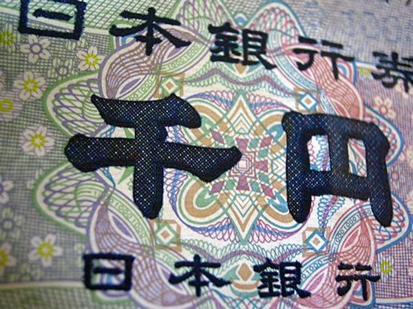 Объем валютной интервенции, которую провела Япония в Лондоне и Нью-Йорке, превысил 23,5 млрд долл