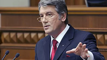 Виктор Ющенко