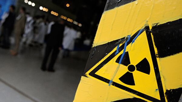 КНДР получила оружейный плутоний на ядерном реакторе в Йонбене